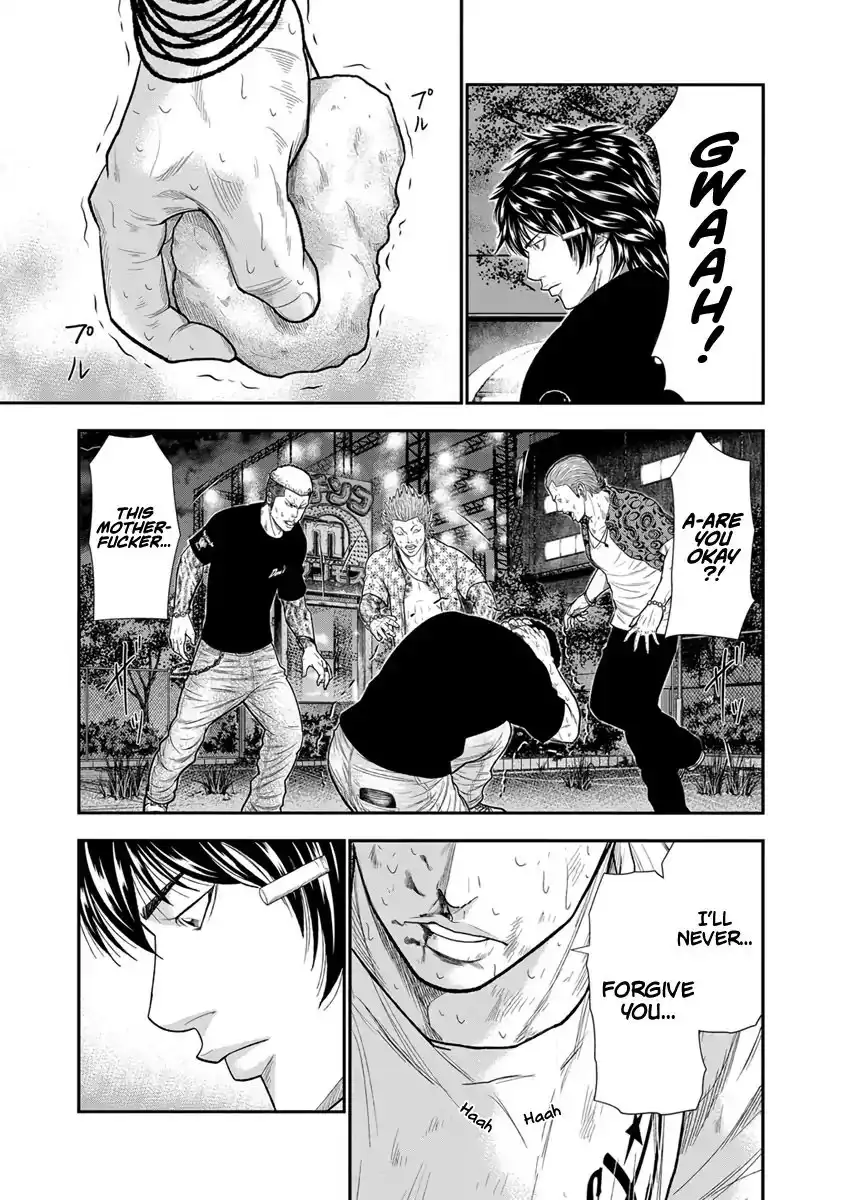 Out (Makoto Mizuta) Chapter 6 18